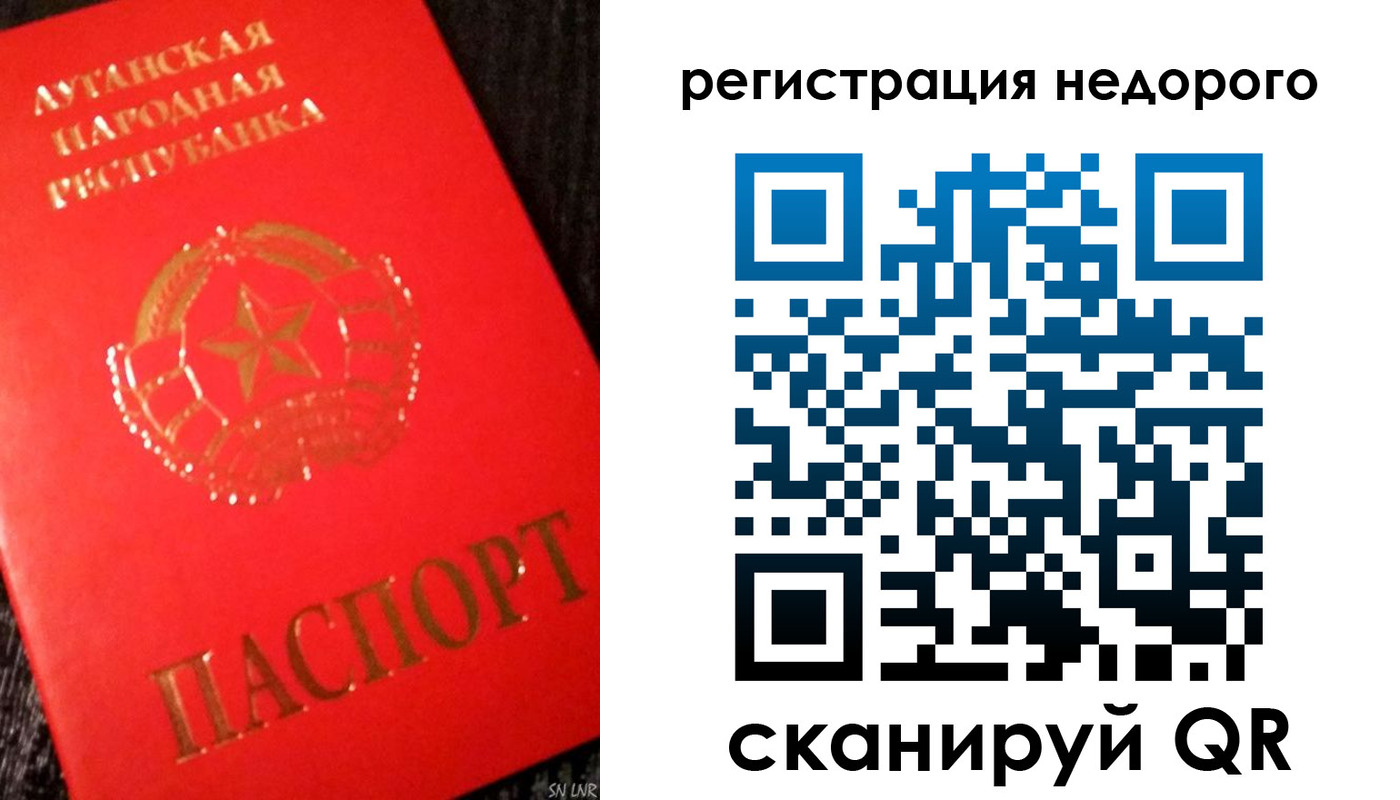 прописка иностранных граждан в Семикаракорске