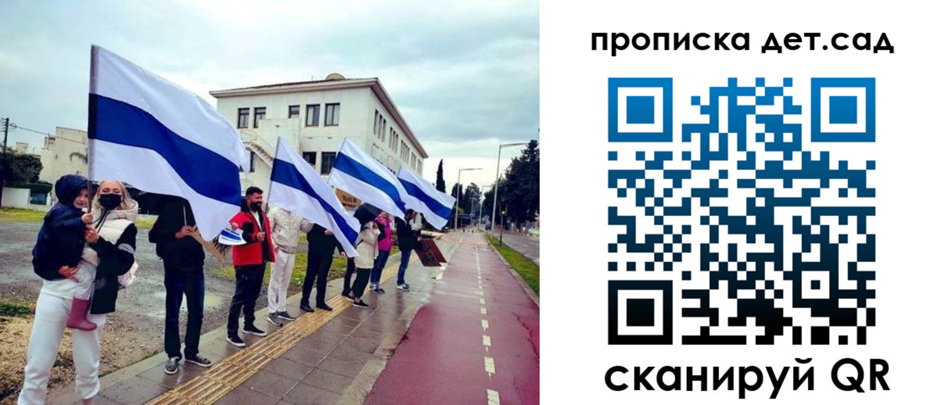 прописка от собственника в Семикаракорске